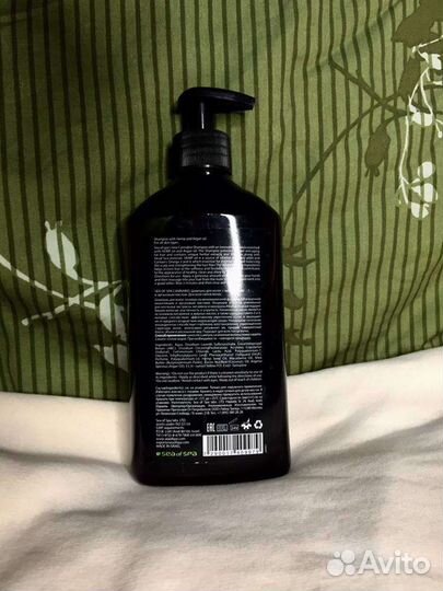 Шампунь «SEA OF SPA» cannabio