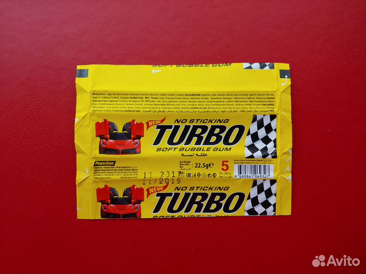 Вкладыши от жвачек - Turbo 2015 ProGum. 42 шт. + о