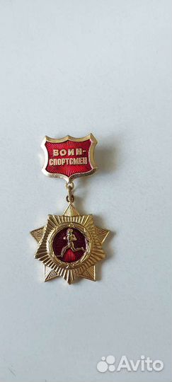 10 штук Значок 