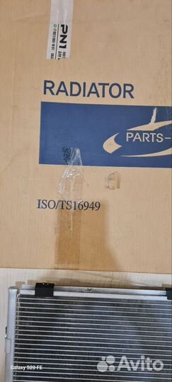 Радиатор кондиционера Kia Rio 1 новый