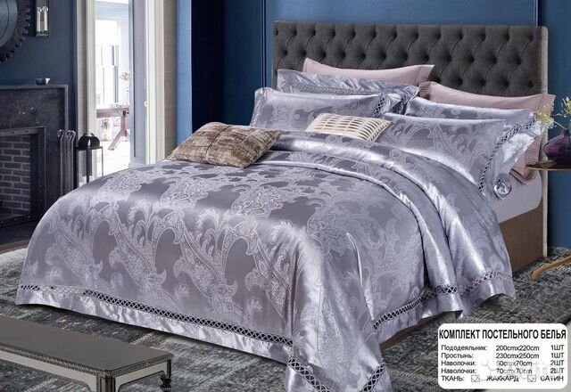 Постельное белье Сатин Жаккард Турция Евро