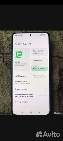 Xiaomi black shark 4 обмен