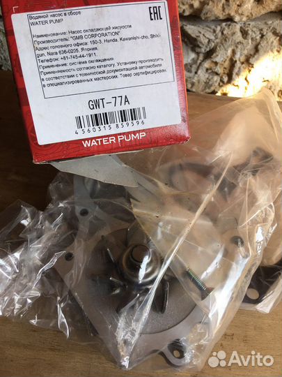 Помпа Toyota GWT-77a