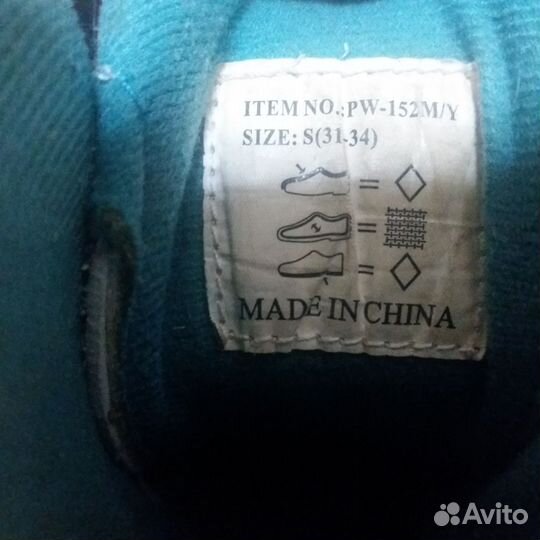 Ролики детские