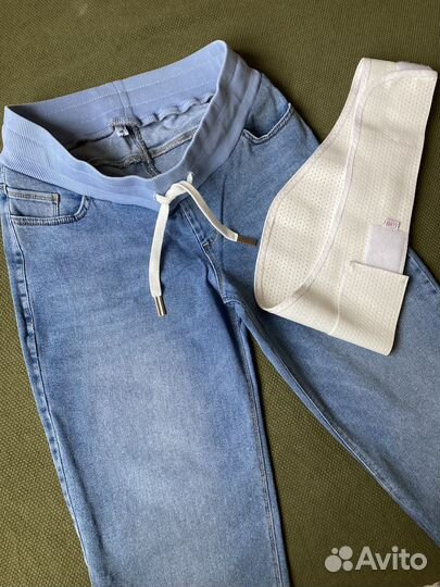 Продам вещи для беременной