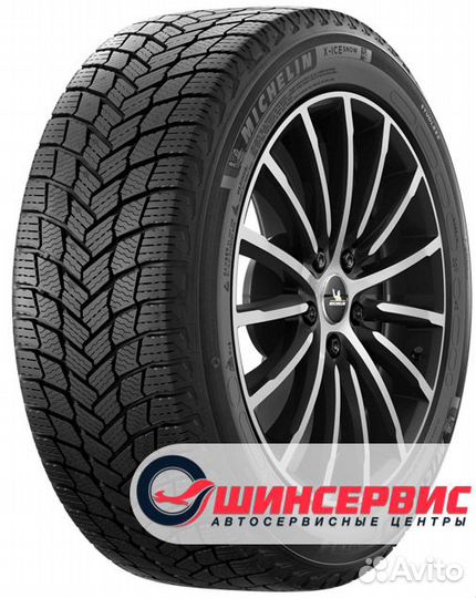 Michelin X-Ice Snow 245/45 R17