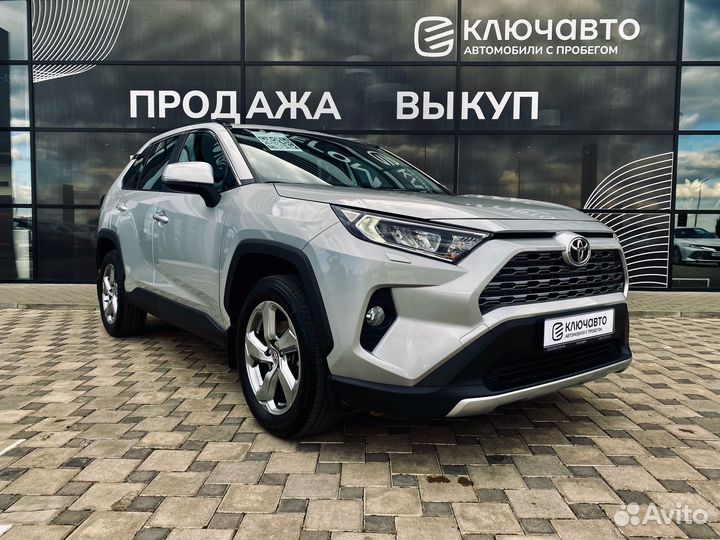 Toyota RAV4 2.0 CVT, 2021, 37 511 км