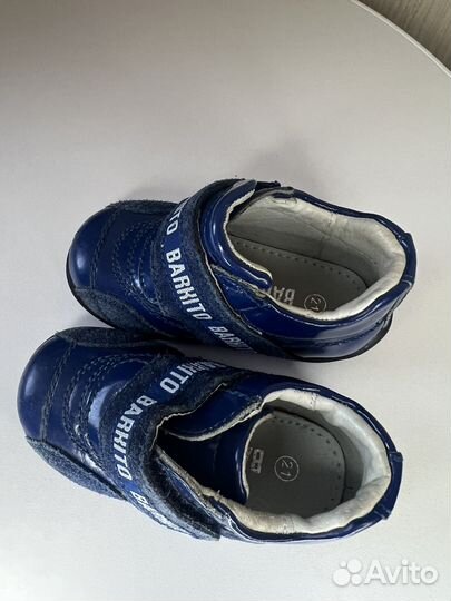 Полуботинки детские