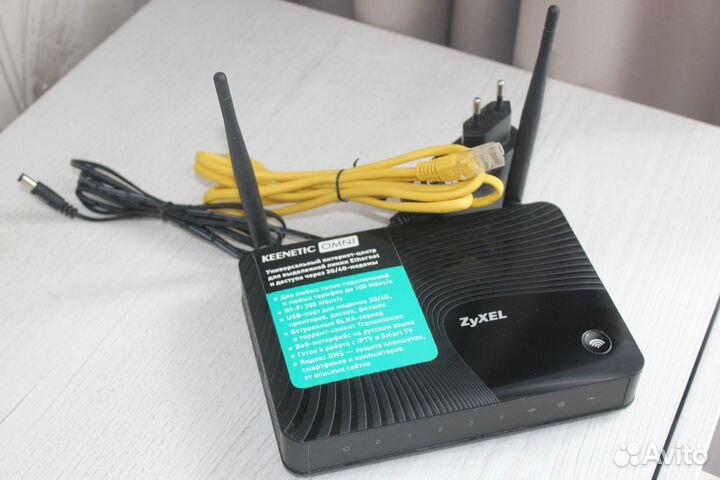 Роутер zyxel Keenetic omni