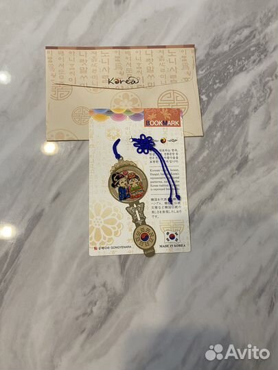 Корейская закладка и конвертик