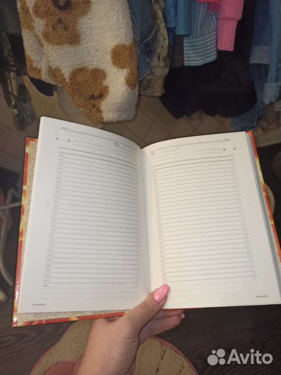 Блокнот ежедневник