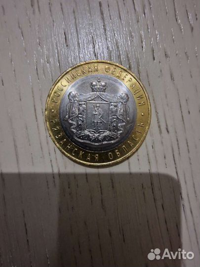 Продаю Монеты колекционная и с заводским браком