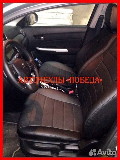 Чехлы Suzuki Vitara из экокожи чёрные Классика