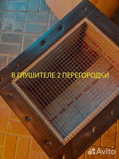 Шумбокс для майнинга + фильтр