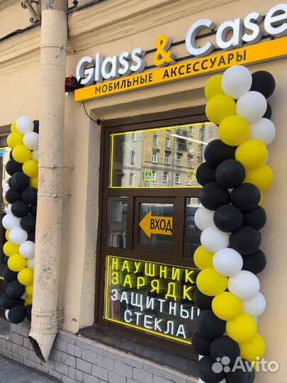 Продавец-консультант мобильных аксессуаров