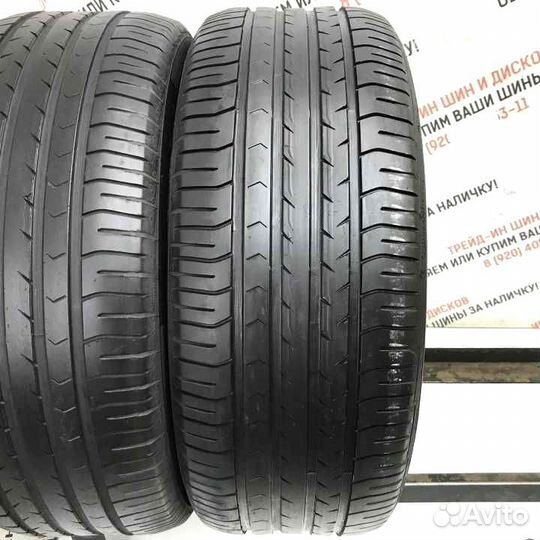 Continental ContiPremiumContact 5 225/55 R17