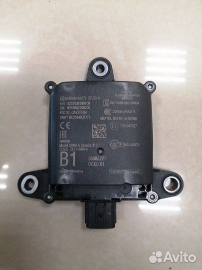 Радарный датчик слепых зон задний Mitsubishi