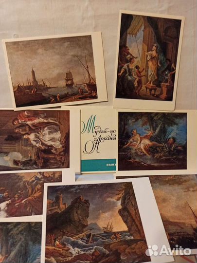 Открытки СССР. 1980, 1981 гг