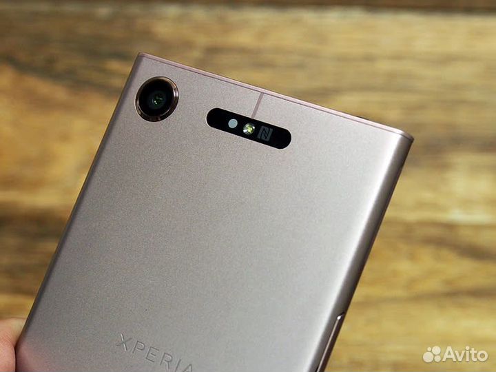 Sony Xperia XZ 1