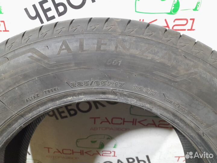 Bridgestone Alenza 001 225/65 R17 102H
