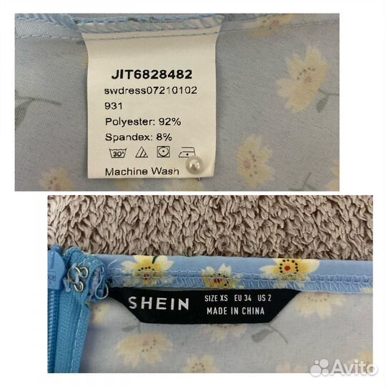 Платье летнее