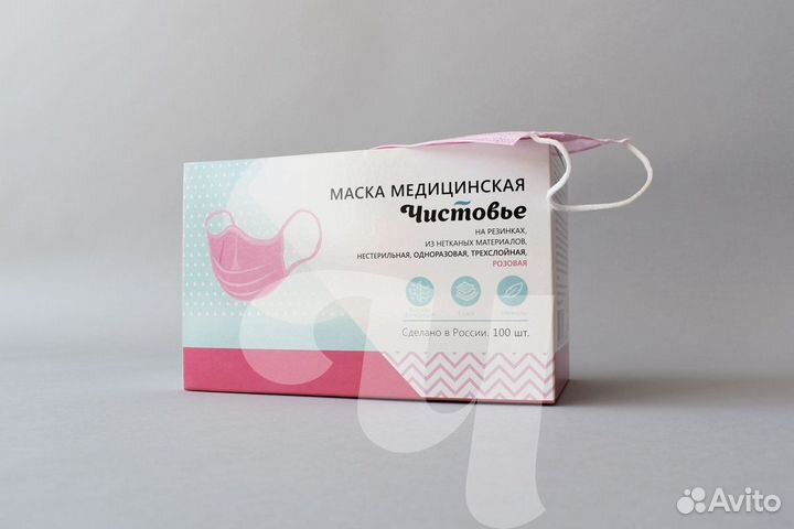 Маска медицинская различные упаковки