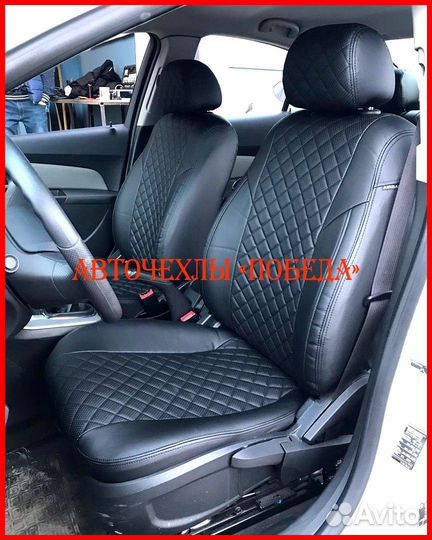 Чехлы Chevrolet Captiva из экокожи чёрные Ромб