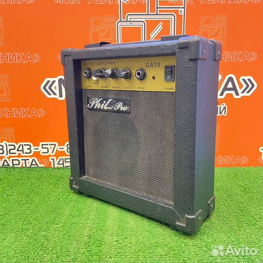 Гитарный комбо Phil Pro GA10