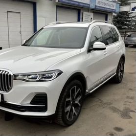 Пороги подножки ступеньки для BMW X7