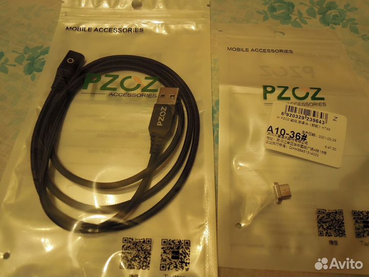 Магнитная зарядка USB новая