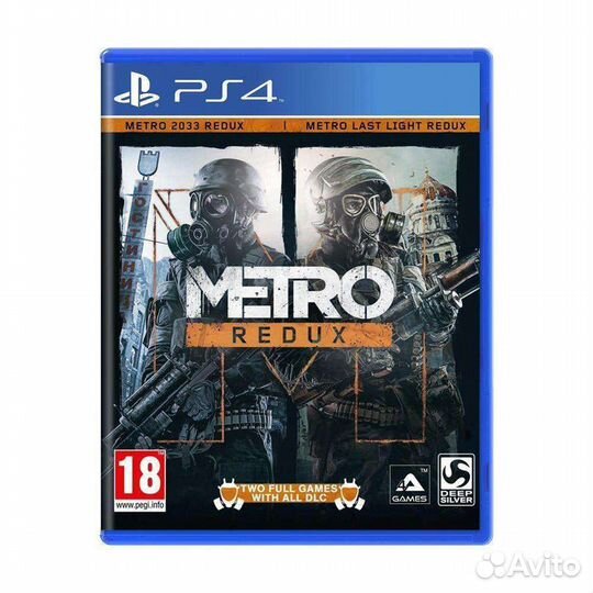 Игра для приставки ps4