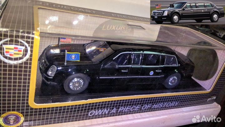 Набор моделей американских лимузинов в м1/43