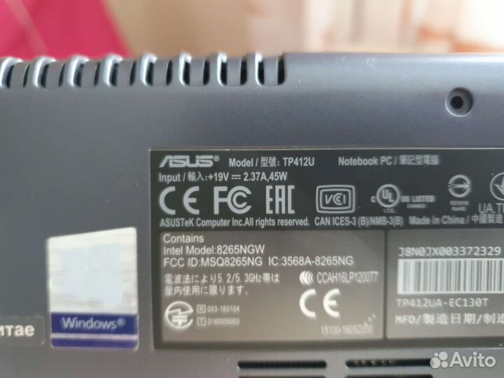 Ноутбук трансформер Asus vivobook flip 14