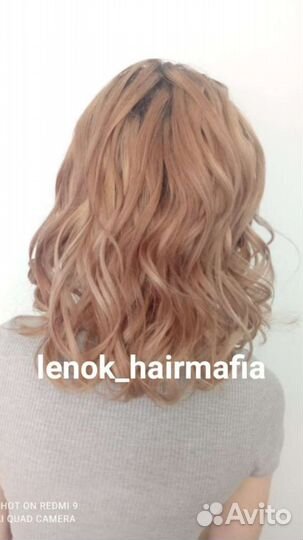 Причёски Локоны Косы