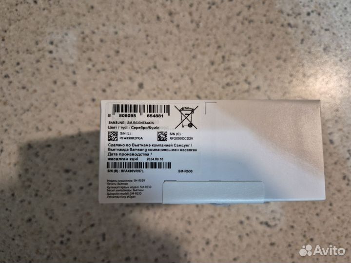 Беспроводные наушники galaxy buds 3