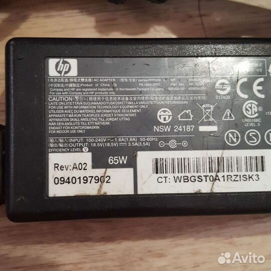 Блок питания для ноутбука hp 18.5 65w