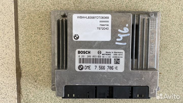 Блок управления двигателем BMW 7-Series E65 E66