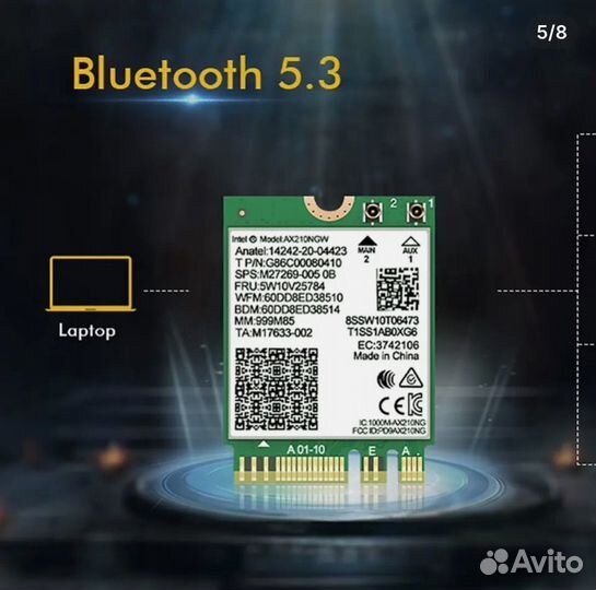 Intel wi fi AX210
