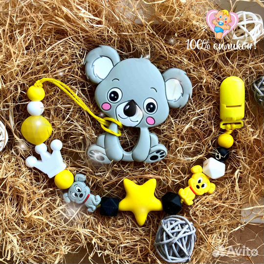 Держатель на соску