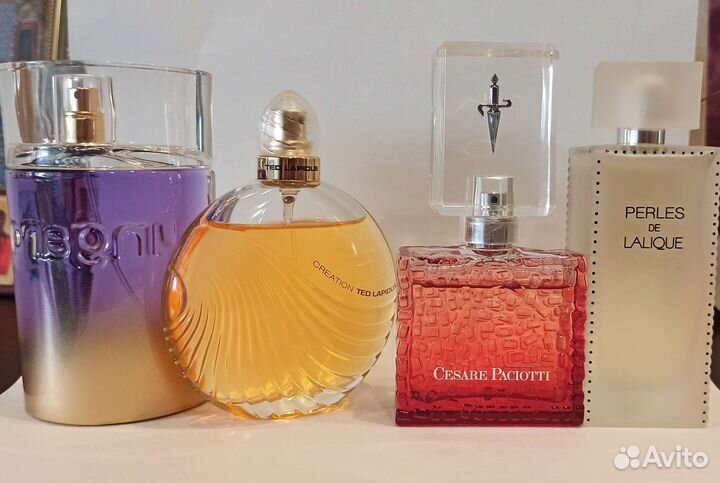 Ganymede, Bois Impérial, Patrice Martin