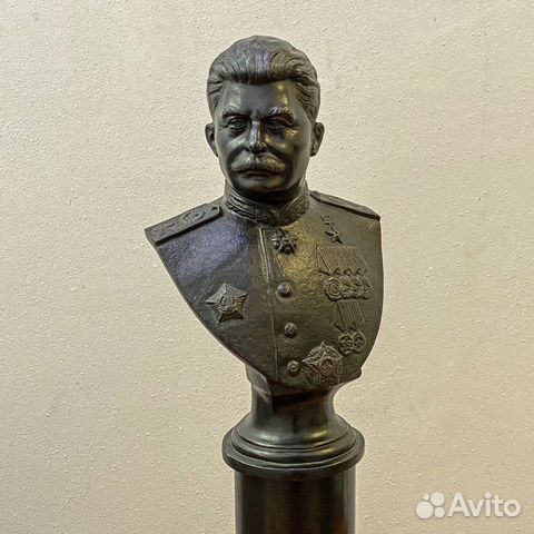 Бюст И.В.Сталина на постаменте, СССР, Чугун купить в Санкт-Петербурге ...
