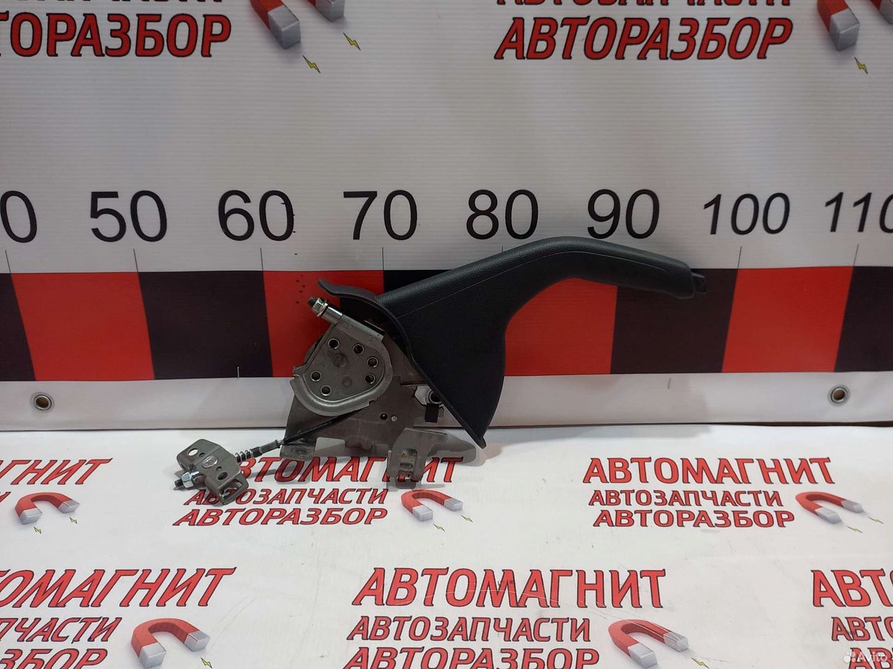 Ручник рычаг стояночного тормоза Хендай Солярис 2