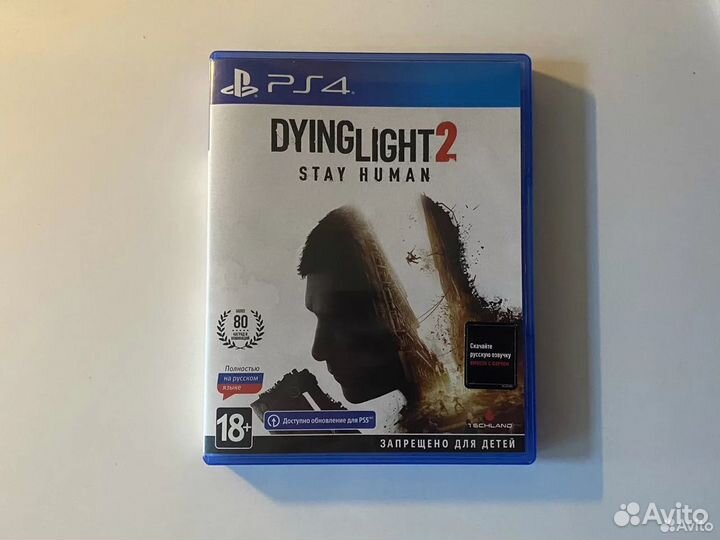 Dying Light 2 stay human ps4/ps5