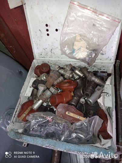 Запчасти