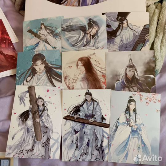 Открытки по магистру дьявольского культа