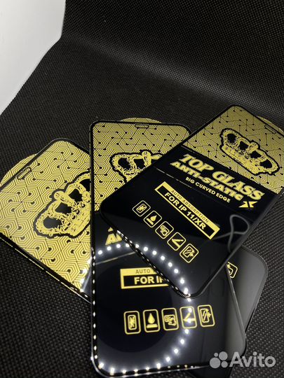 Защитные стекла iPhone/Android