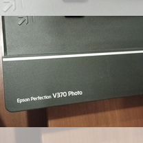 Epson v370 photo