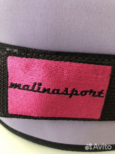 Тяжелоатлетический пояс malinasport