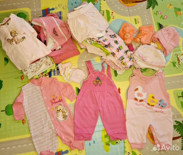 Детские вещи пакетом для девочек