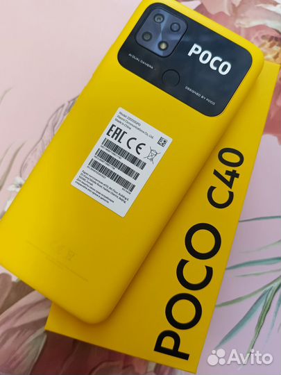 Xiaomi Poco C40, 4/64 ГБ